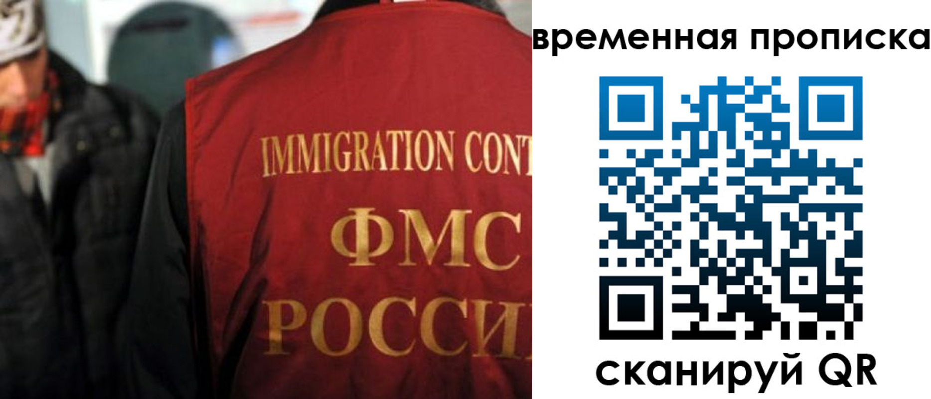 регистрация для школы в Каргате