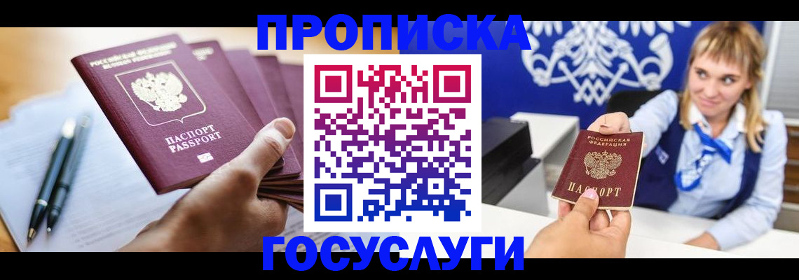 форма 3 в Каргате